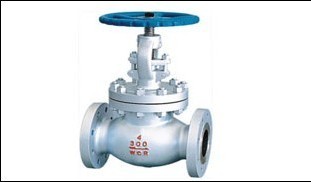 globe valve.jpg